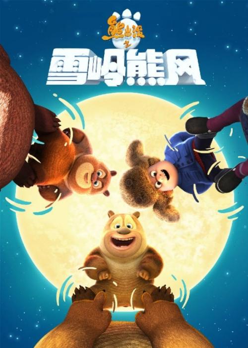高中没有毕业证有什么影响?