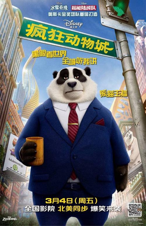 公司开存款证明需要带什么